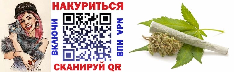 Названия наркотиков Павловск Псилоцибиновые грибы Меф мяу мяу Гашиш МАРИХУАНА