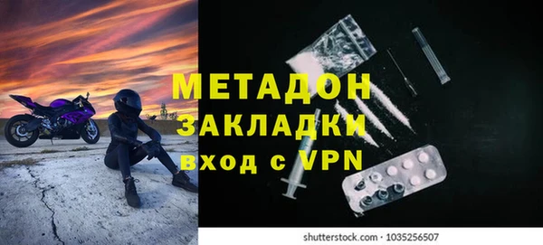 PSILOCYBIN Беломорск