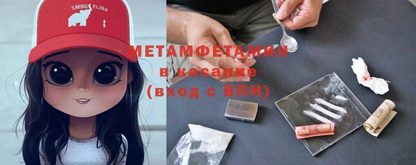 PSILOCYBIN Беломорск