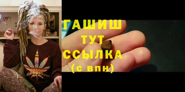 PSILOCYBIN Беломорск