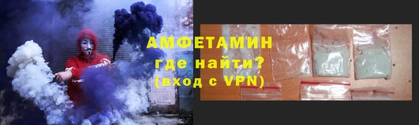 PSILOCYBIN Беломорск