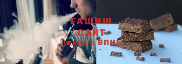 PSILOCYBIN Беломорск