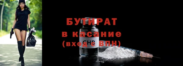 PSILOCYBIN Беломорск
