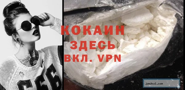 PSILOCYBIN Беломорск