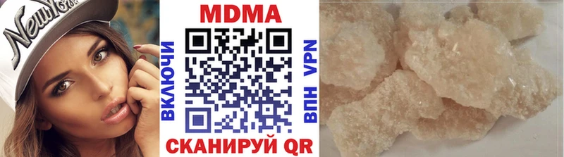 блэк спрут как войти  Павловск  МДМА кристаллы 